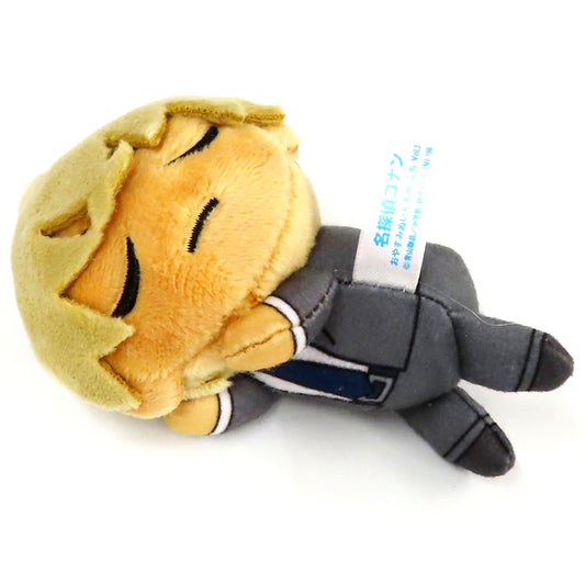 Rei Furuya Detective Conan Good Night Plush Petit Vol.3 [USED]