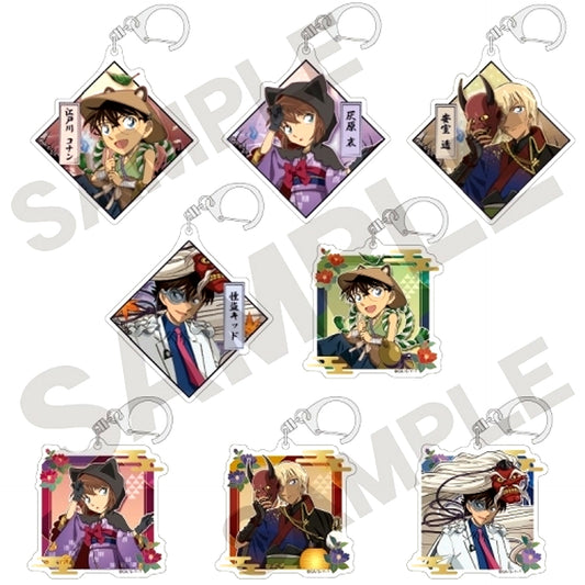 Set of 8 Detective Conan Trading Acrylic Keychain Hyakki Yako [USED]