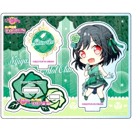 Shioriko Mifune Rainbow Waltz Deformed Ver. Acrylic Stand Love Live! Nijigasaki High School Idol Club [USED]