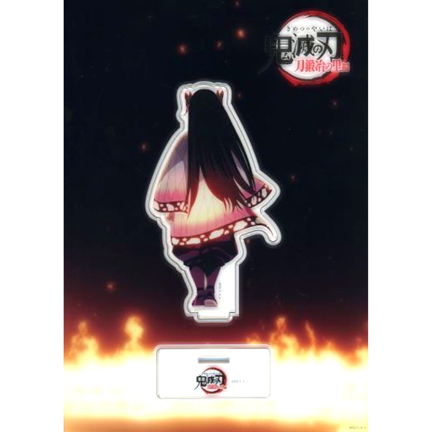 Kanae Kocho Random Acrylic Stand A Demon Slayer: Kimetsu no Yaiba Swordsmith Village Arc Everyone's Feelings in That Sword C102 Goods [USED]
