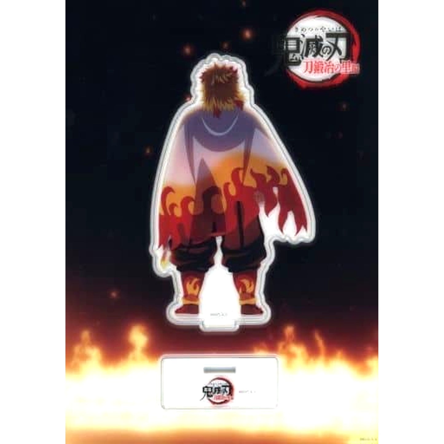 Shinjuro Rengoku Demon Slayer Swordsmith Village Arc Everyone's Feelings in That Sword Random Acrylic Stand A C102 Goods [USED]
