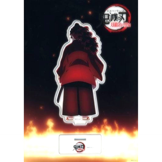 Yoriichi Tsugikuni Demon Slayer Swordsmith Village Arc Everyone's Feelings in That Sword Random Acrylic Stand A C102 Goods [USED]