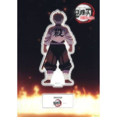 Demon Slayer: Kimetsu no Yaiba Swordsmith Village Arc Sanemi Shinazugawa Everyone's Feelings in That Sword Random Acrylic Stand B C102 Limited Acrylic Stands [USED]