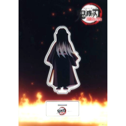 Muichiro Tokito Demon Slayer: Kimetsu no Yaiba Swordsmith Village Arc Everyone's Feelings in That Sword Random Acrylic Stand B C102 Goods [USED]