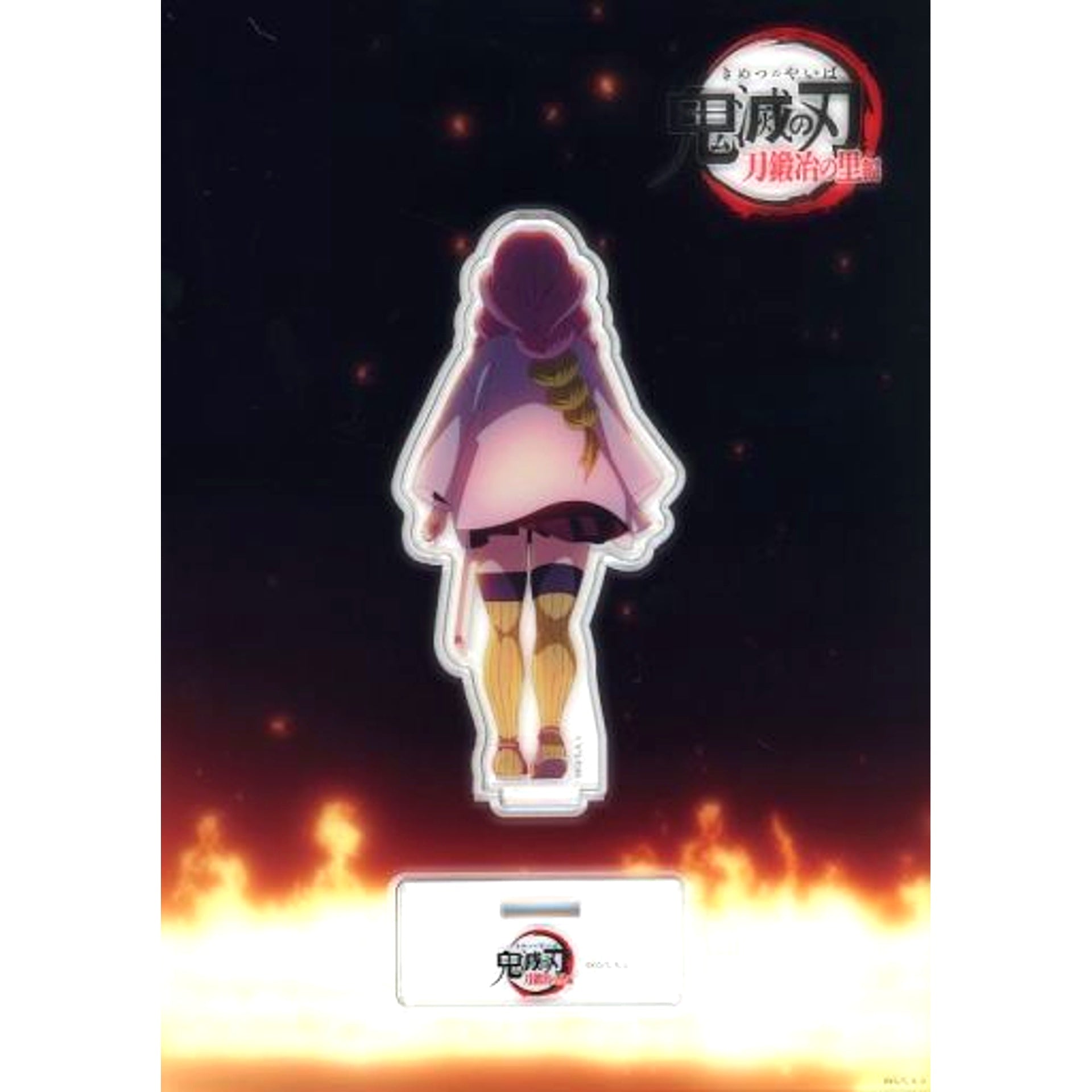 Mitsuri Kanroji Random Acrylic Stand B Demon Slayer: Kimetsu no Yaiba Swordsmith Village Arc Everyone's Feelings in That Sword C102 Goods [USED]