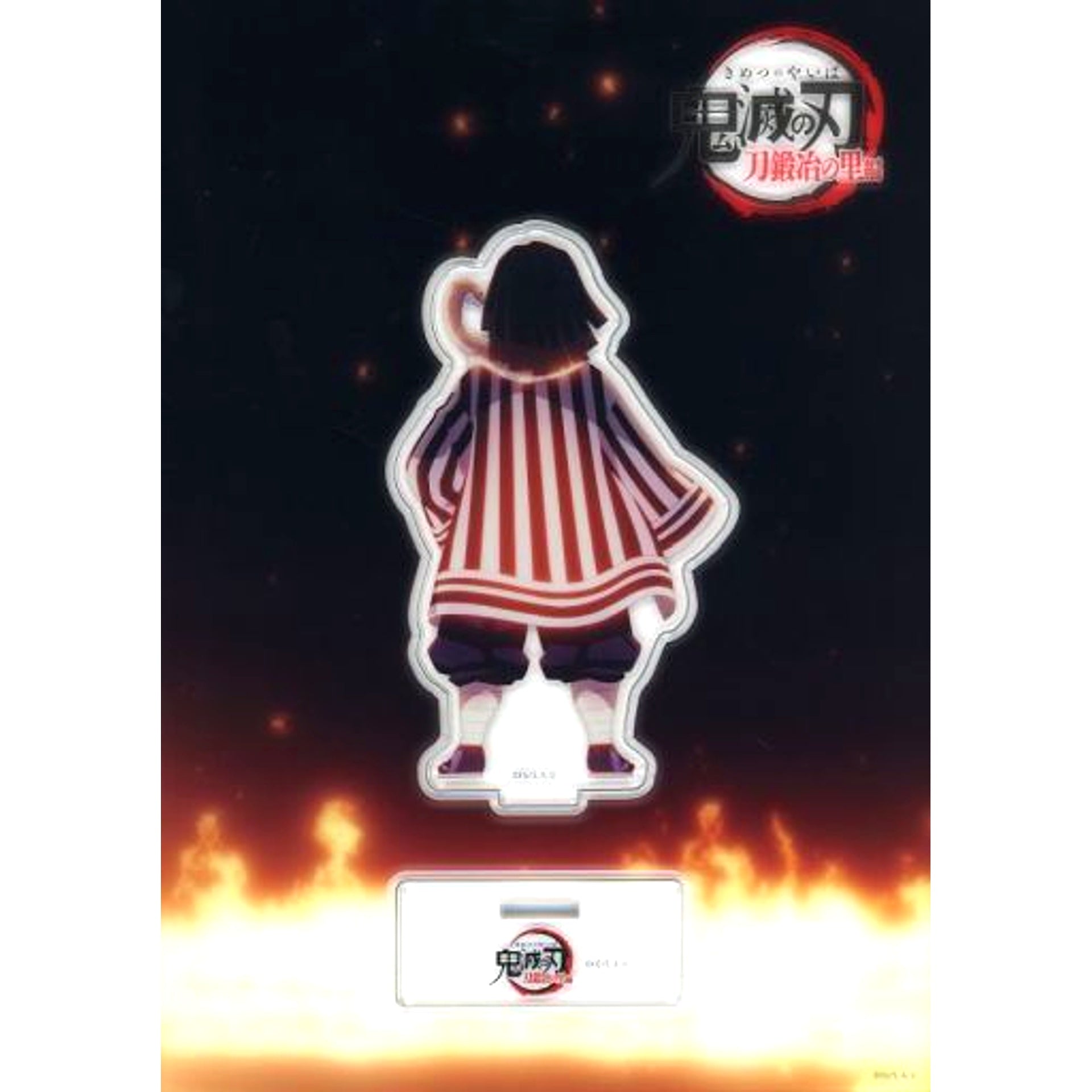 Obanai Iguro Demon Slayer: Kimetsu no Yaiba Swordsmith Village Arc Everyone's Feelings in That Sword Random Acrylic Stand B C102 Goods [USED]