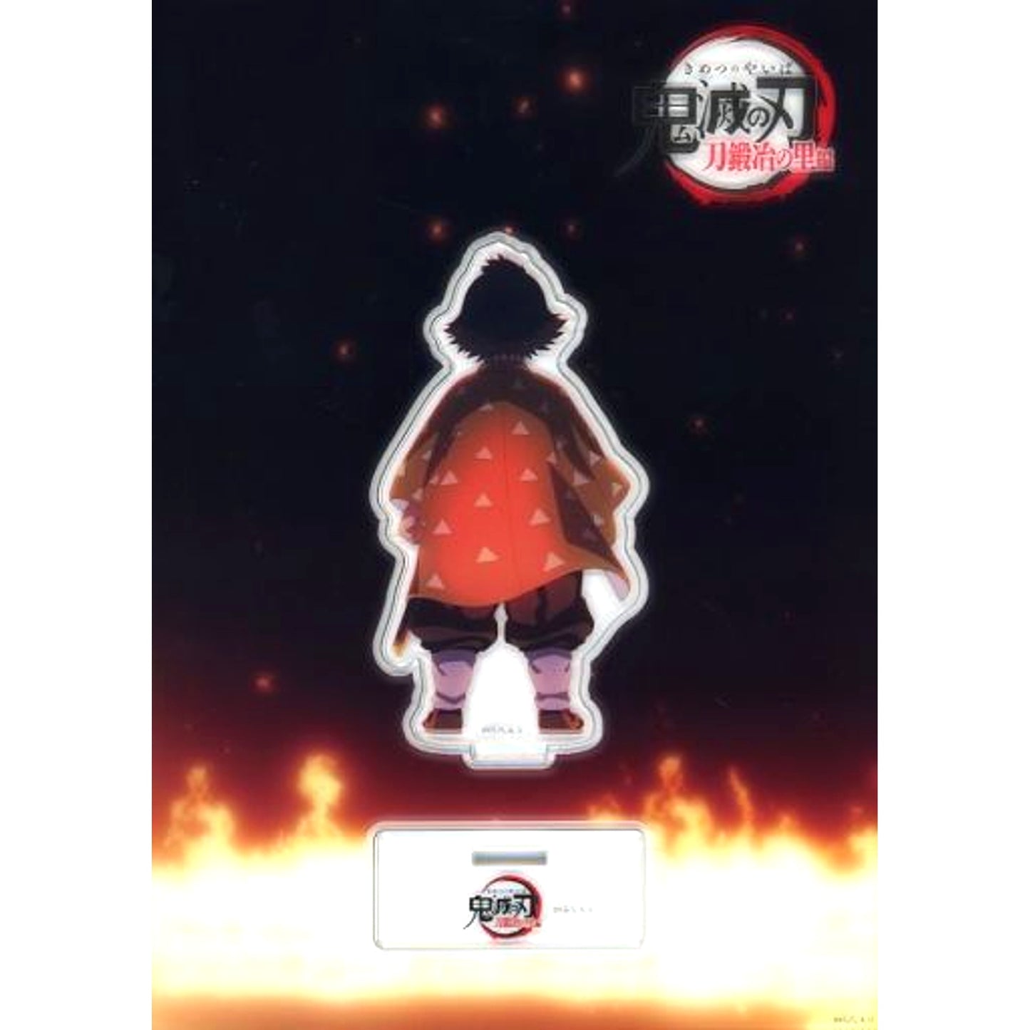 Jigoro Kuwajima Random Acrylic Stand B Demon Slayer: Kimetsu no Yaiba Swordsmith Village Arc Everyone's Feelings in That Sword C102 Goods [USED]