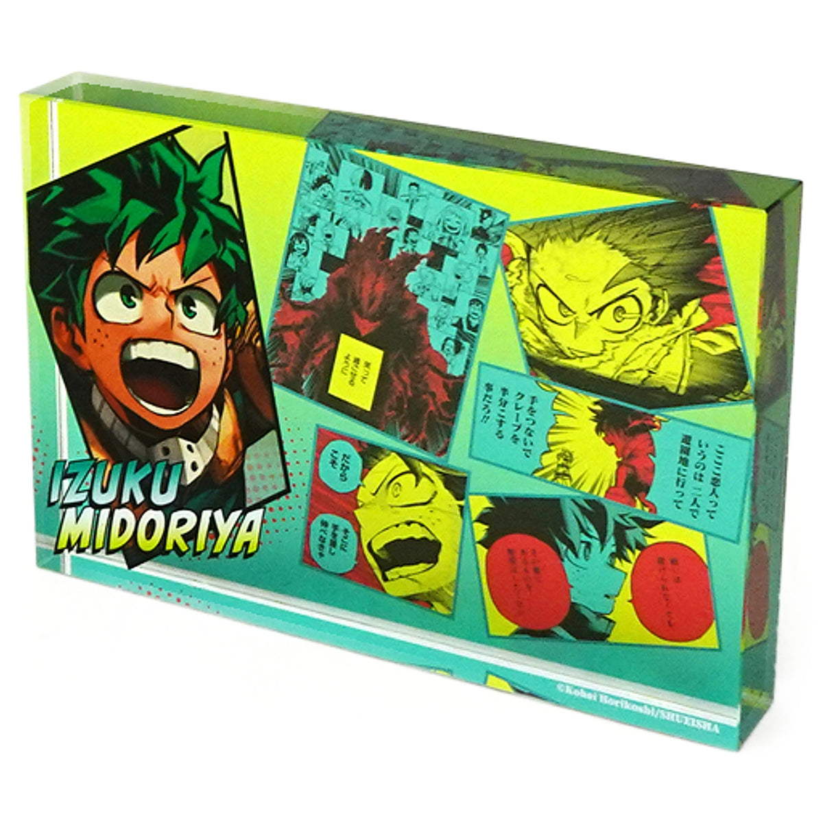 Izuku Midoriya My Hero Academia Heroes Acrylic Block 2023 [USED]