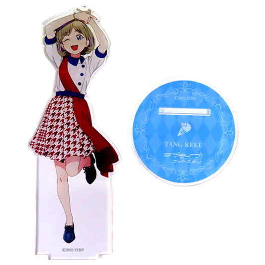 Keke Tang Love Live! Superstar!! Hochi Entertainment Market Ltd Acrylic Stand [USED]