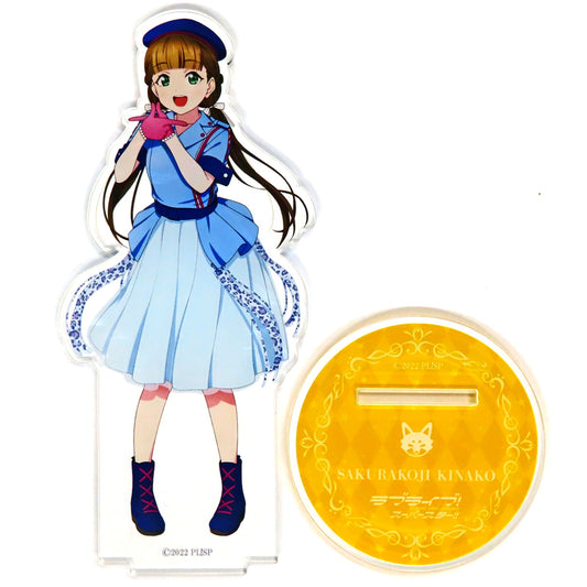 Kinako Sakurakoji Acrylic Stand Love Live! Superstar!! Hochi Entertainment Market Limited [USED]