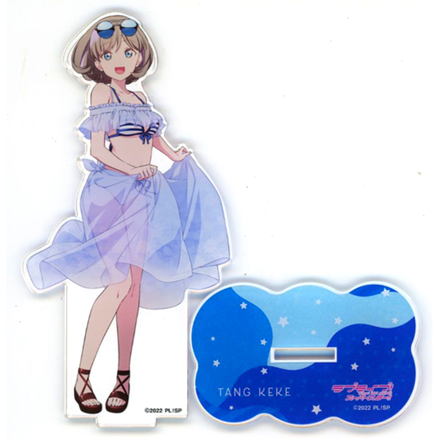 Keke Tang Love Live! Superstar!! Kujibikido Online Kuji Ver.LoveLive!Days Liella! B-2 Prize Acrylic Figure [USED]