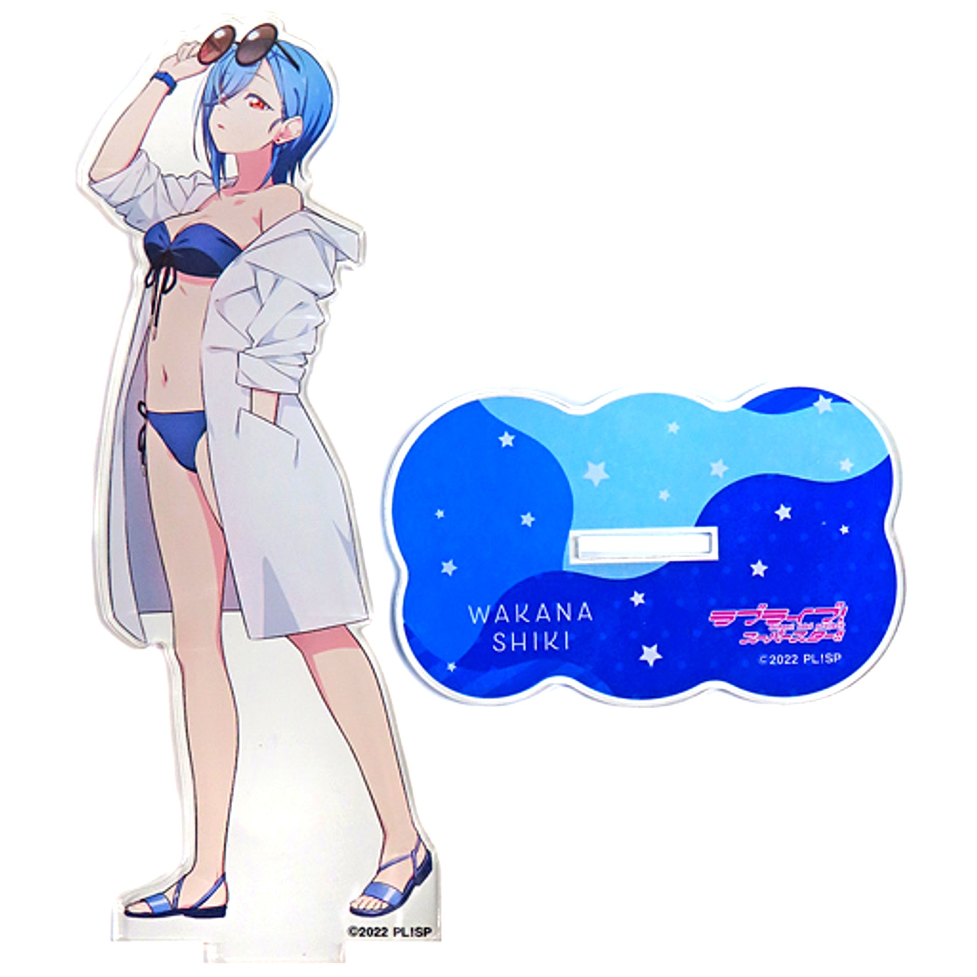 Shiki Wakana B-8 Prize Acrylic Figure Love Live! Superstar!! Kujibikido Online Kuji Ver. LoveLive!Days Liella! [USED]