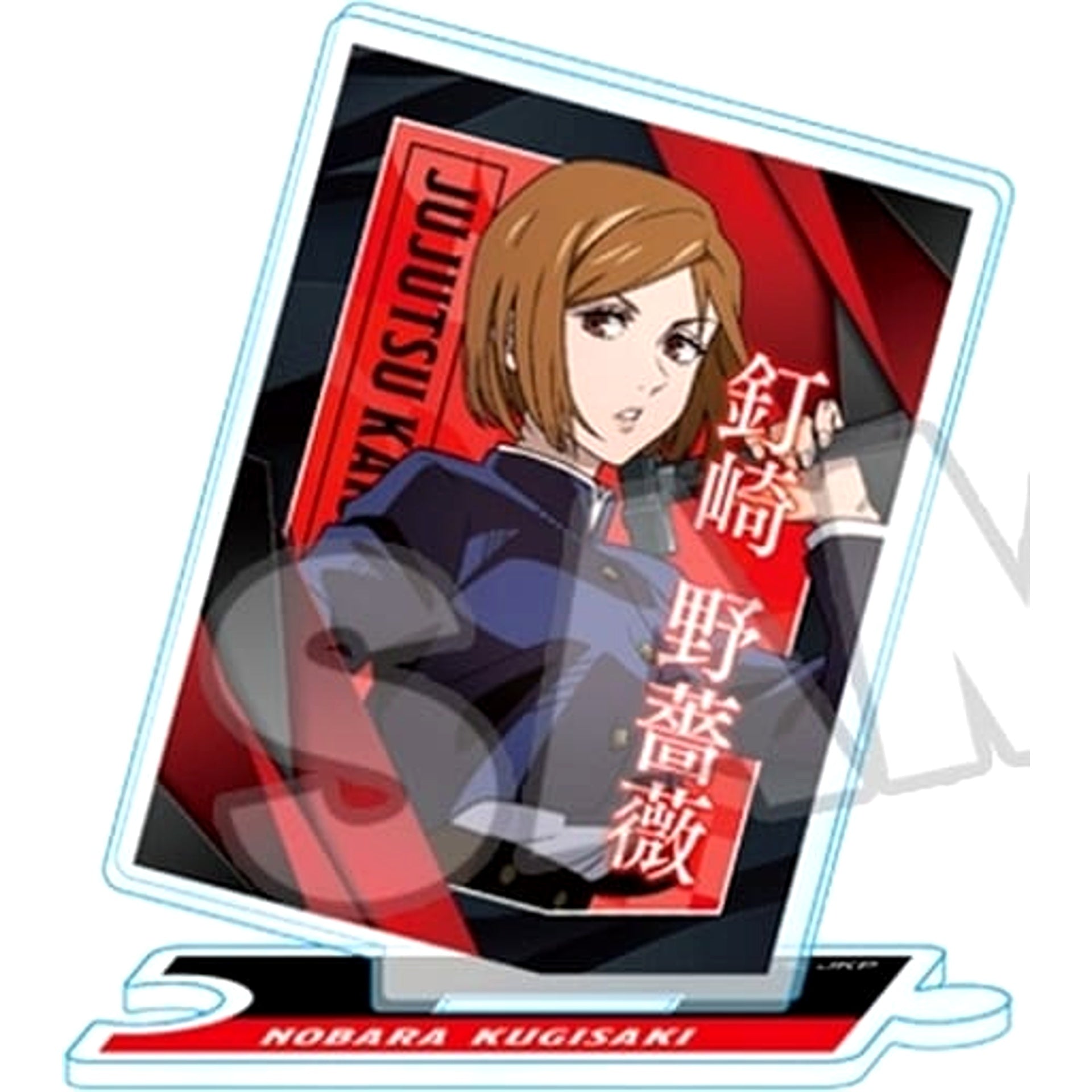 Jujutsu Kaisen Nobara Kugisaki Acrylic Stand Acrylic Stands [USED]