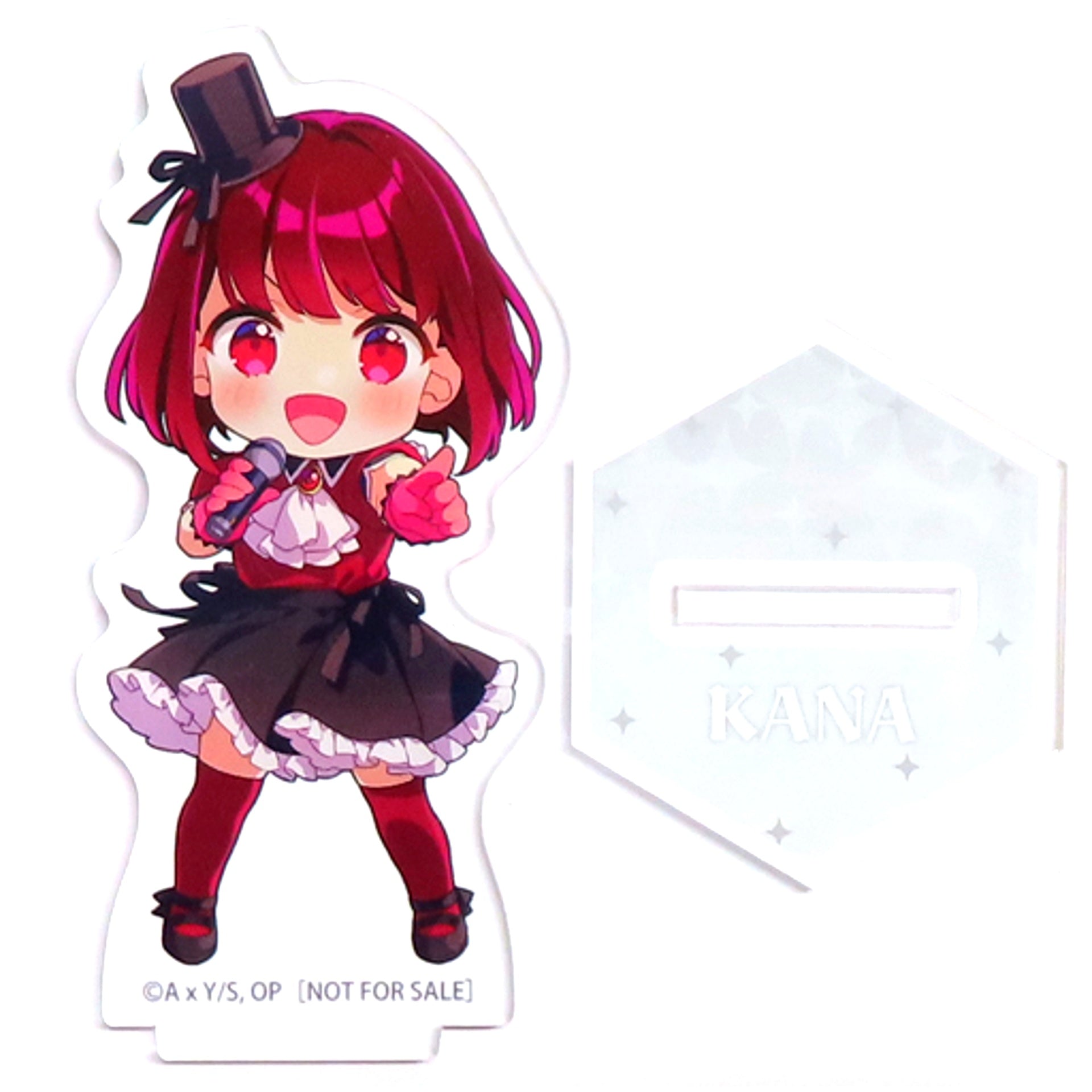 Kana Arima Acrylic Stand Oshi no Ko Animate Point Exchange Prize [USED]