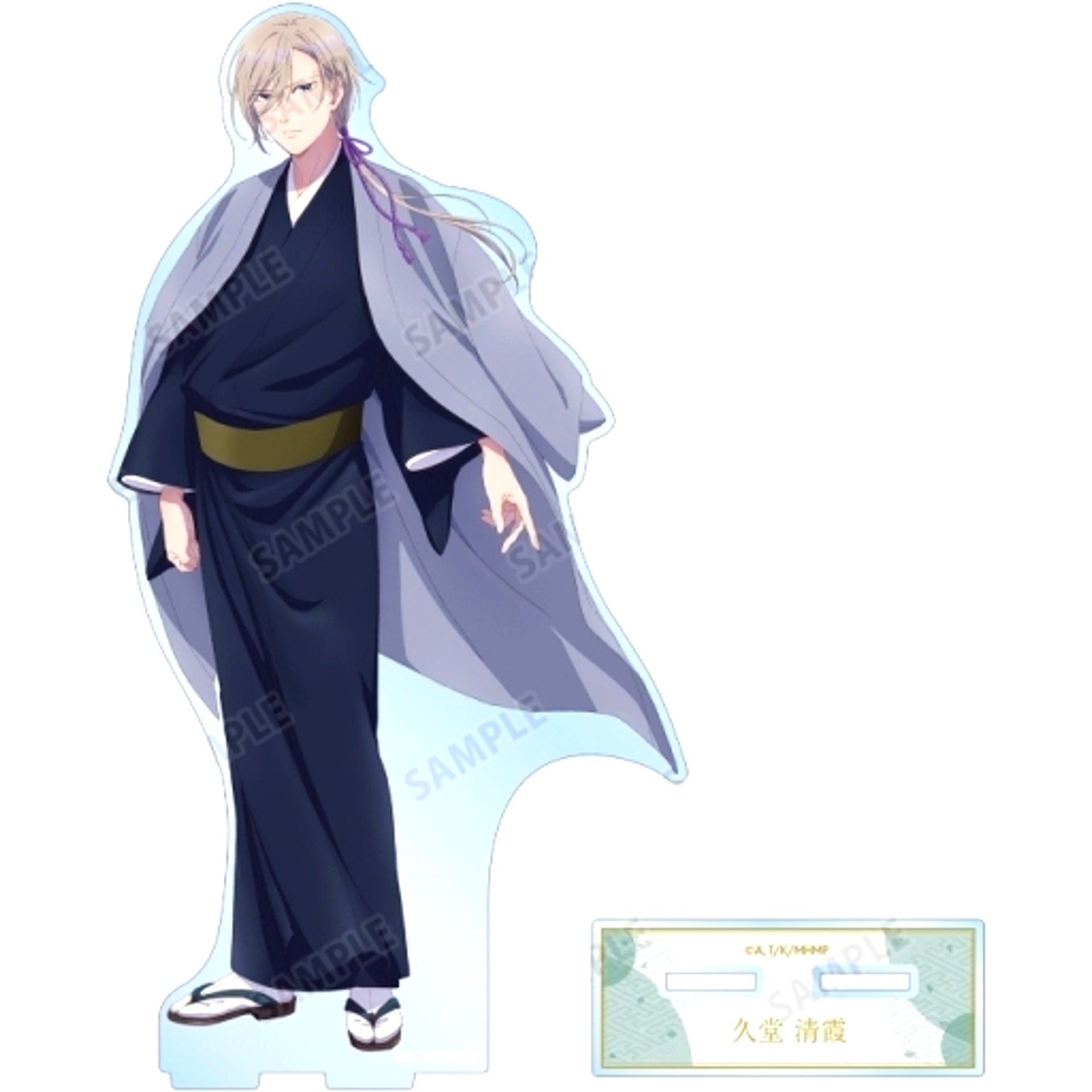 Kiyoka Kudo My Happy Marriage BIG Acrylic Stand [USED]