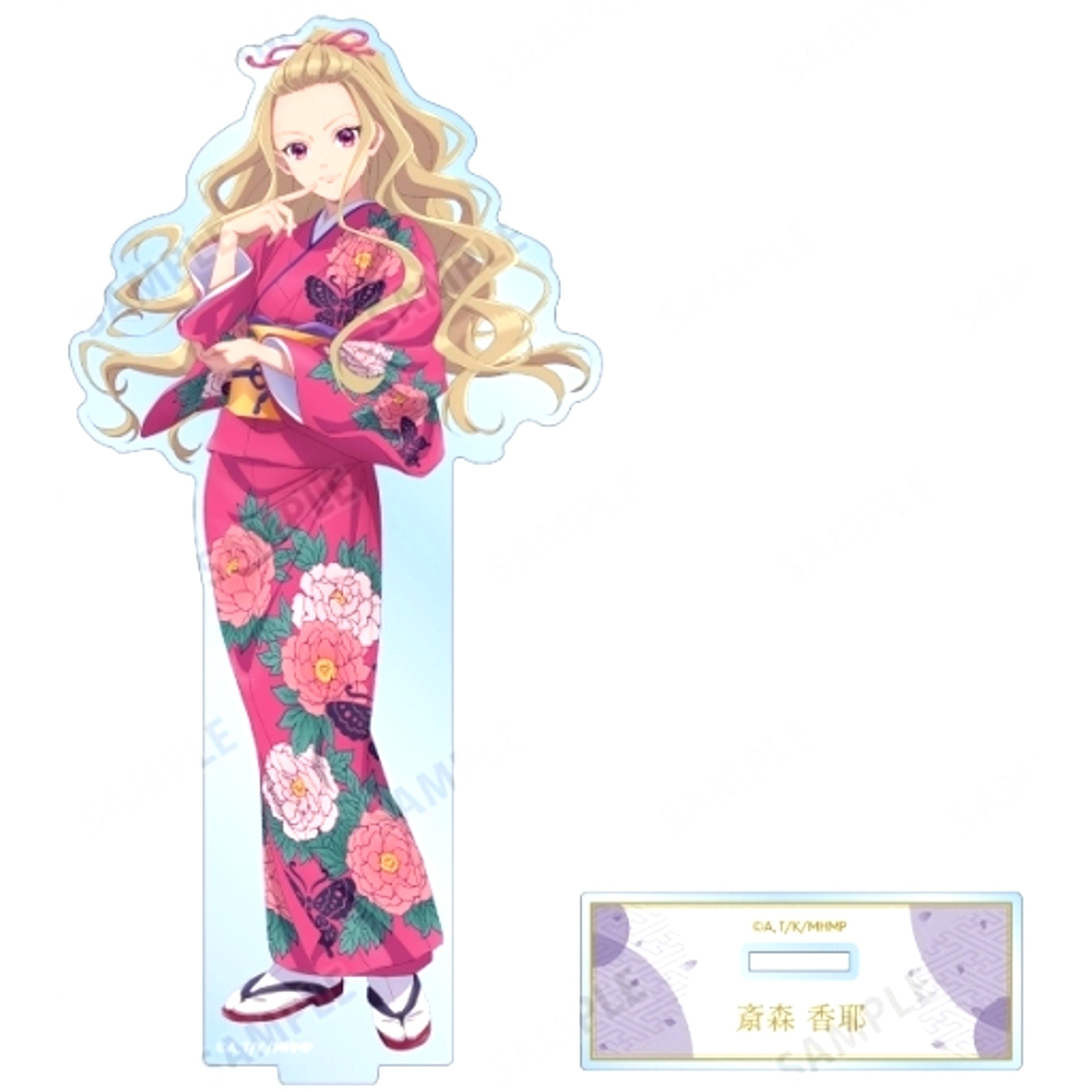 Kaya Saimori BIG Acrylic Stand My Happy Marriage [USED]