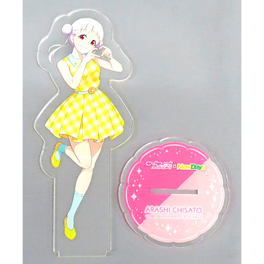 Chisato Arashi Love Live! Superstar!! Big Acrylic Stand Vol.2 NewDays Collab [USED]