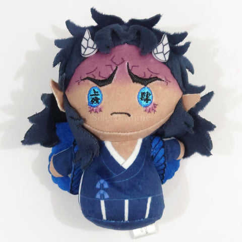 Demon Slayer: Kimetsu no Yaiba Swordsmith Village Arc Aizetsu Potet Mascot Plush Toys Plush [USED] — photo 1