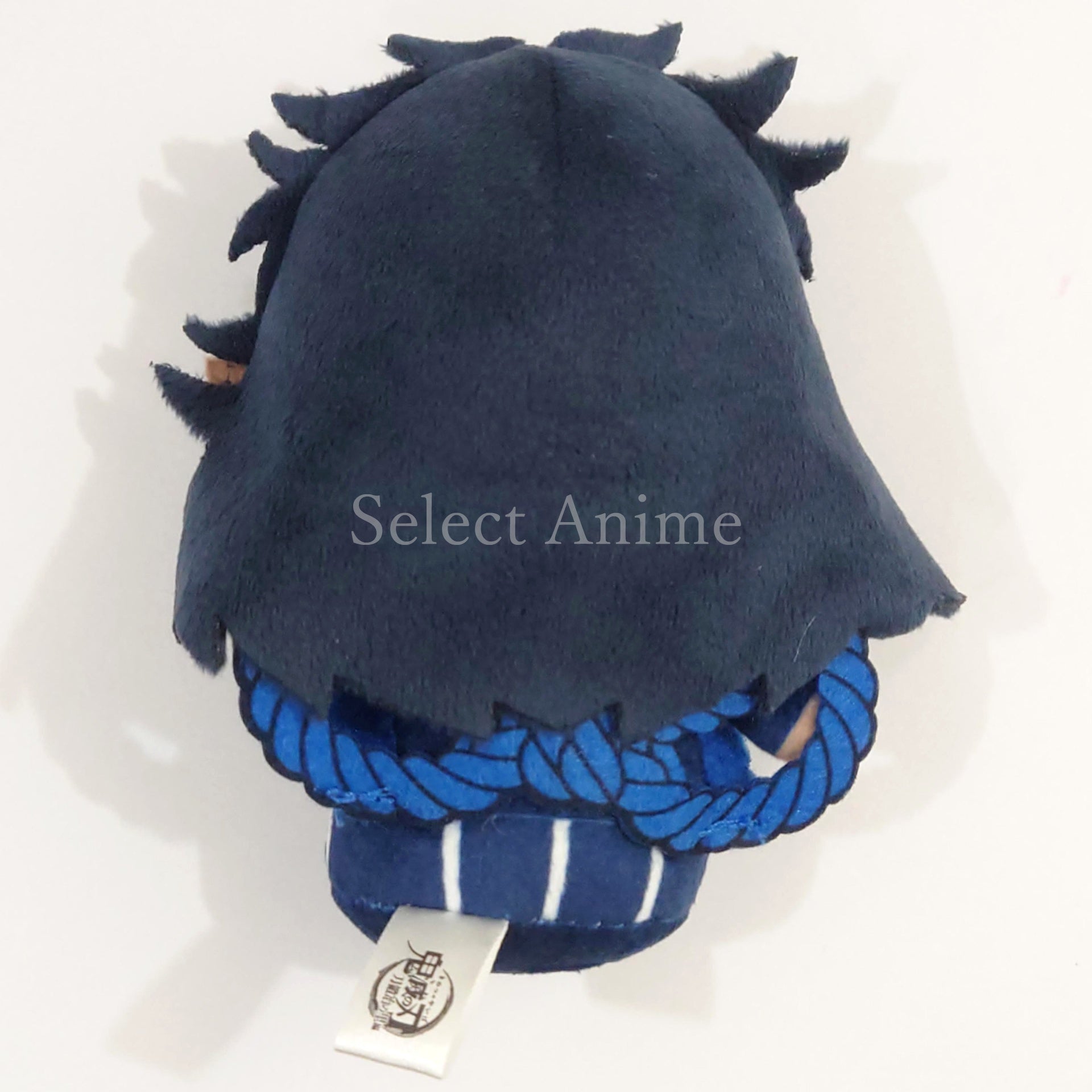 Demon Slayer: Kimetsu no Yaiba Swordsmith Village Arc Aizetsu Potet Mascot Plush Toys Plush [USED]