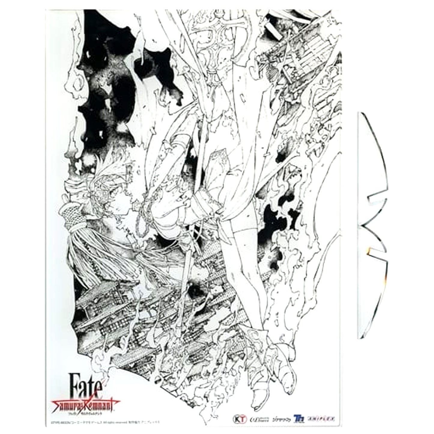Jeanne d'Arc Alter Lancer Fate/Samurai Remnant A4 Acrylic Panel Animate Ltd Set Bonus [USED]