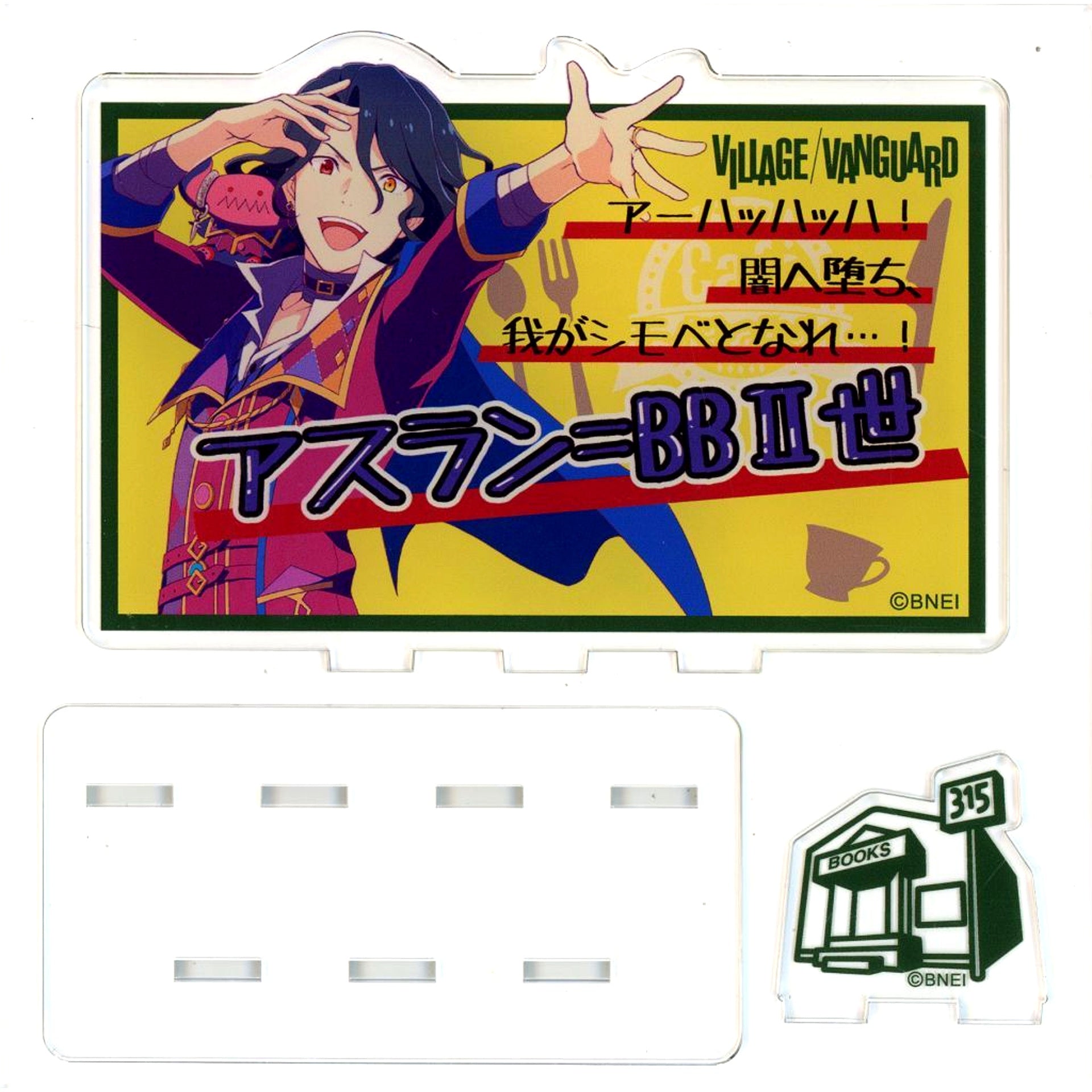 Asselin Bb II THE IDOLM@STER SideM POP Style Acrylic Diorama M Fes 2022 in Village Vanguard [USED]