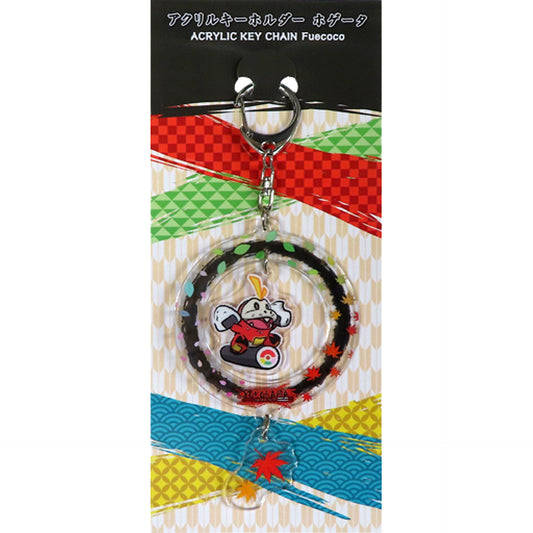 Fuecoco Pokemon World Championships 2023 Goods Acrylic Keychain [USED]