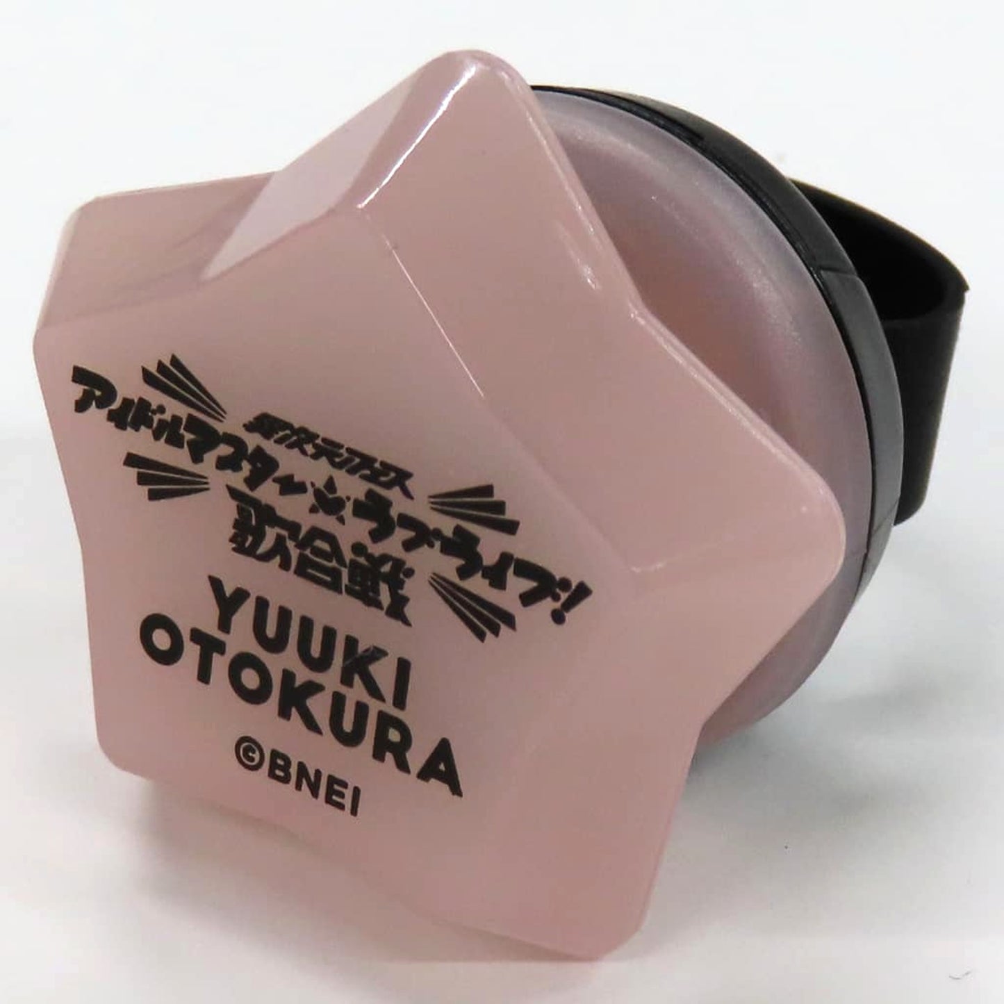 THE IDOLM@STER Cinderella Girls Yuuki Otokura Ver. I Love Uta-Gassen Series Official Ring Light Another Dimension Fes Idolmaster x Love Live Song Battle Exclusive [USED]