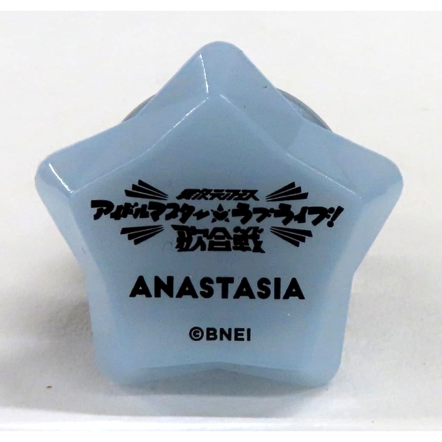 THE IDOLM@STER Cinderella Girls Anastasia Ver. I Love Uta-Gassen Series Official Ring Light Another Dimension Fes Idolmaster x Love Live Song Battle Exclusive [USED]