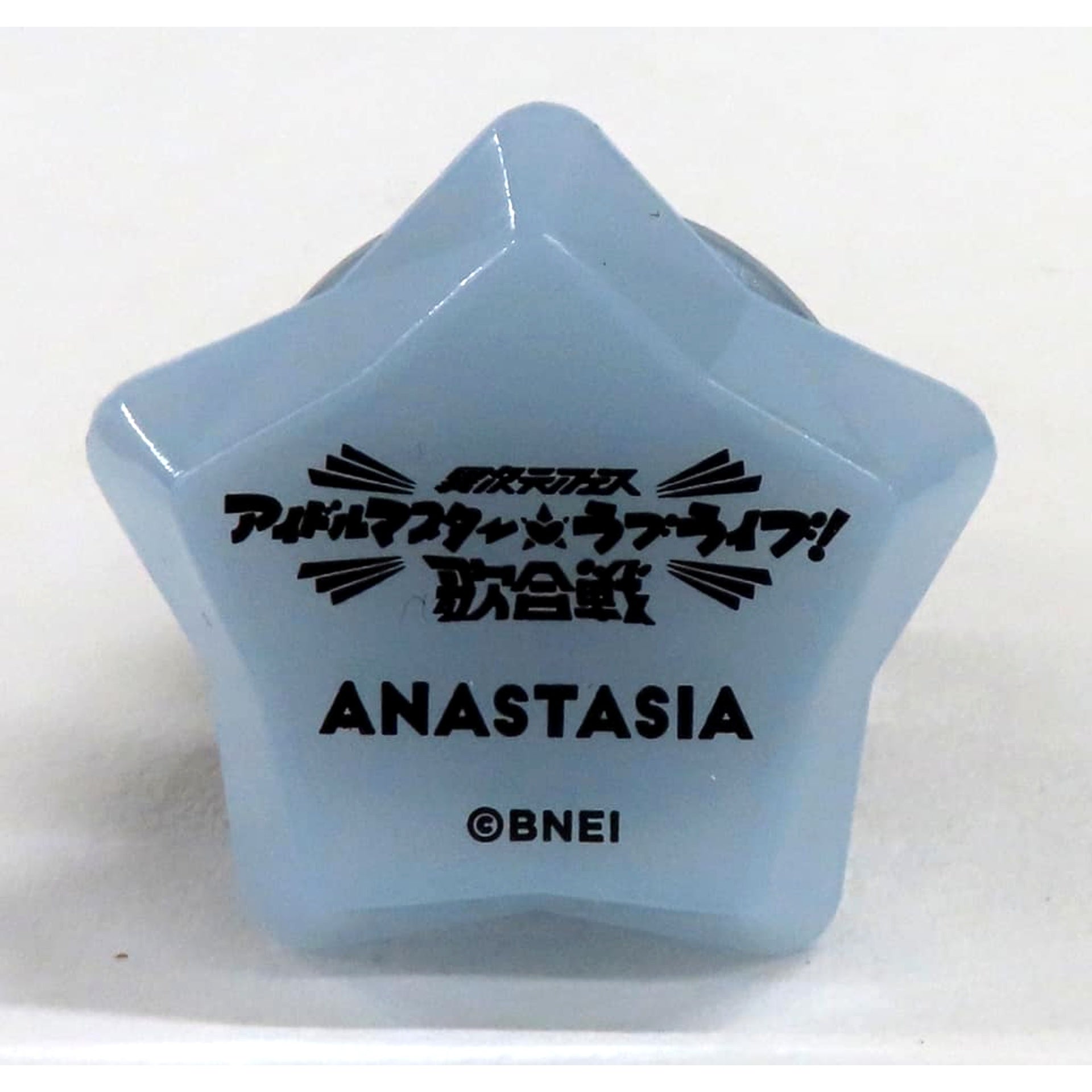 THE IDOLM@STER Cinderella Girls Anastasia Ver. I Love Uta-Gassen Series Official Ring Light Another Dimension Fes Idolmaster x Love Live Song Battle Exclusive [USED]