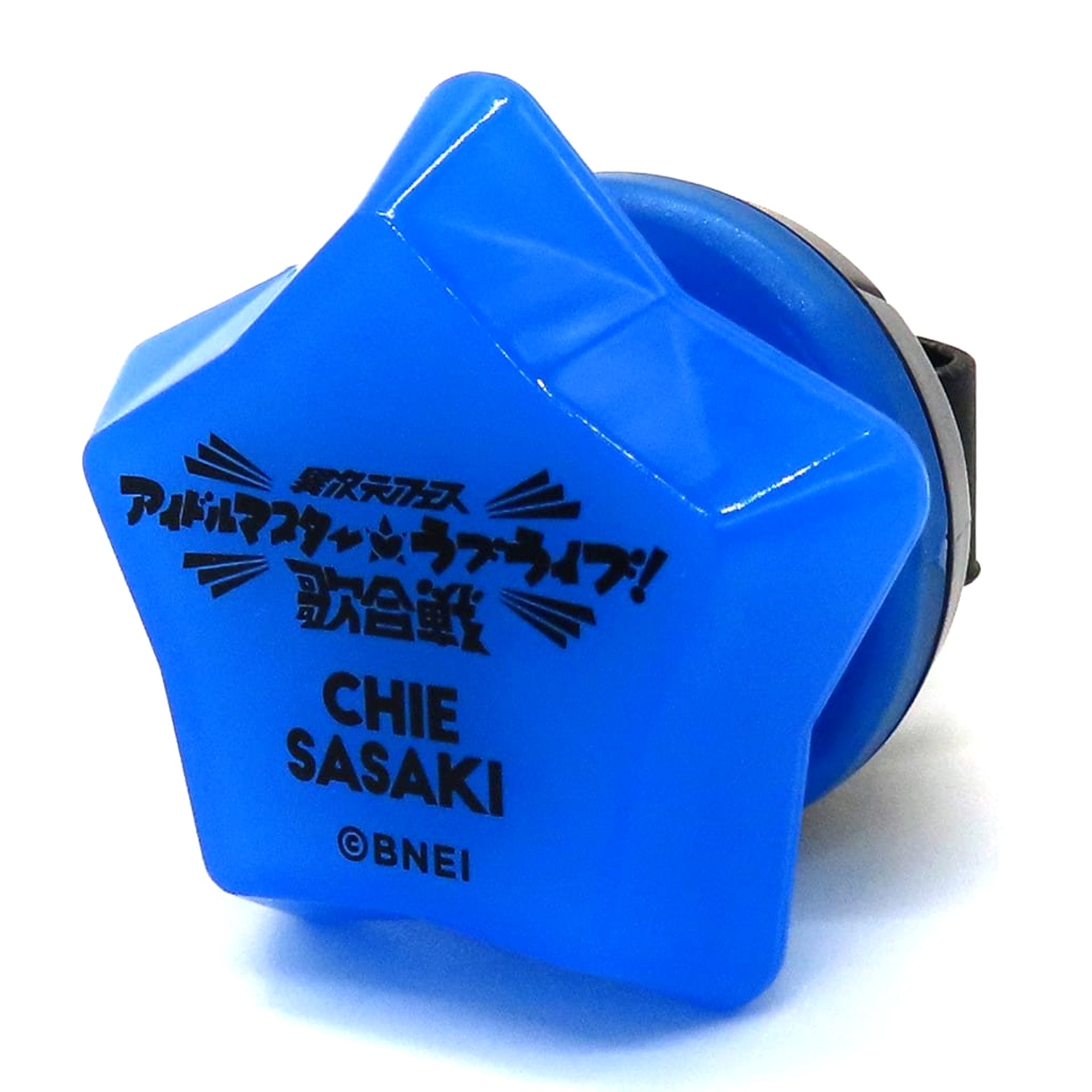 THE IDOLM@STER Cinderella Girls Chie Sasaki Ver. I Love Uta-Gassen Series Official Ring Light Another Dimension Fes Idolmaster x Love Live Song Battle Exclusive [USED]