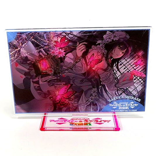 Sakuya Shirase The Idolmaster Shiny Colors Official Acrylic Stand I Love Utagassen ver. Ijigen Fes [USED]