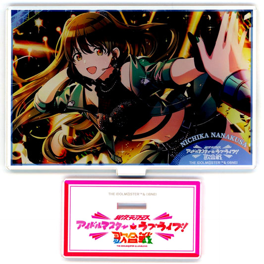 Nichika Nanakusa Ver. I Love Utagassen Official Acrylic Stand The Idolmaster Series The Idolmaster Shiny Colors Ijigen Festival The Idolmaster Love Live! Utagassen Goods [USED]