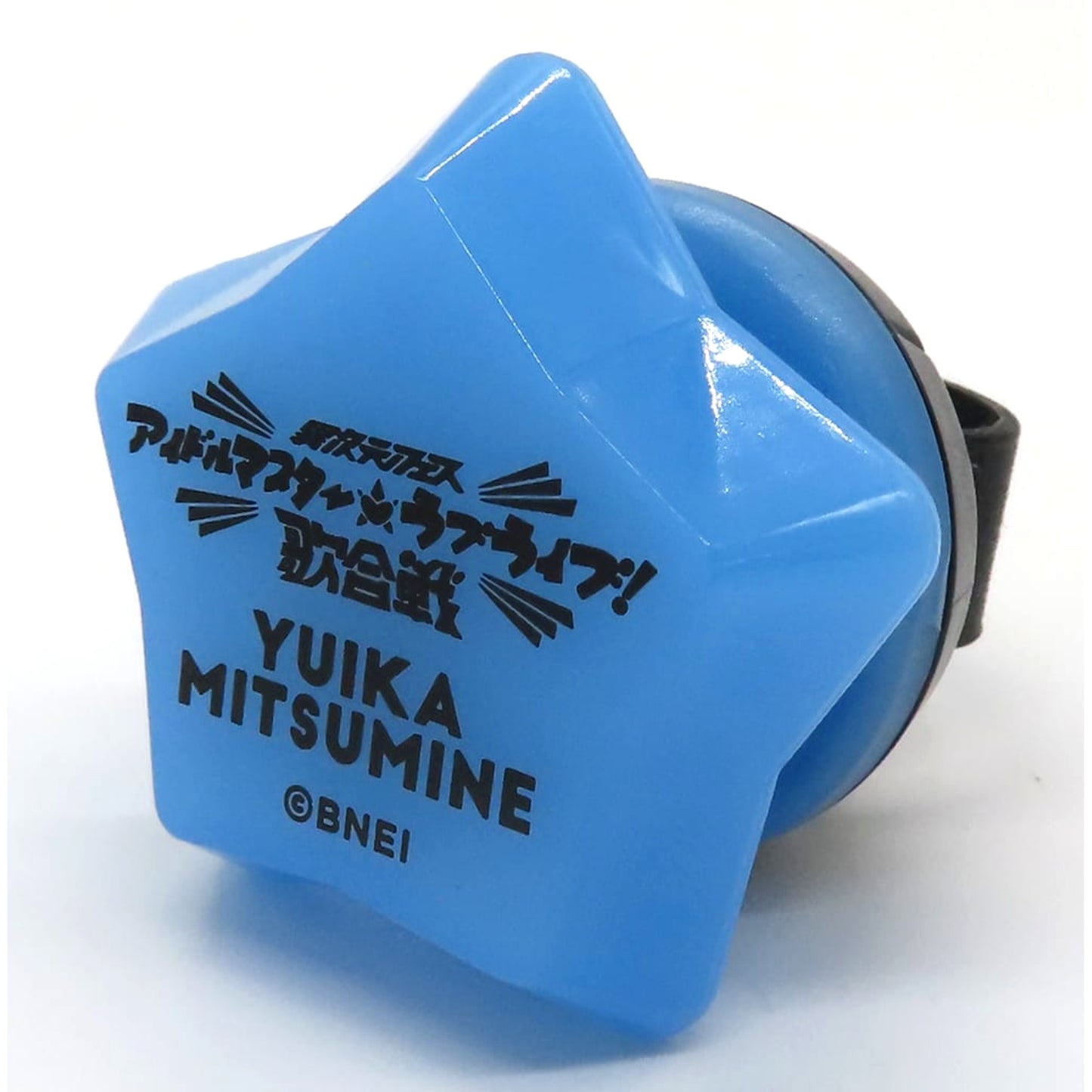 THE IDOLM@STER Shiny Colors Yuika Mitsumine Ver. I Love Uta-Gassen Series Official Ring Light Another Dimension Fes Idolmaster x Love Live Song Battle Exclusive [USED]
