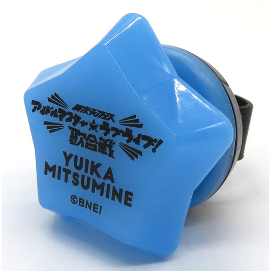 THE IDOLM@STER Shiny Colors Yuika Mitsumine Ver. I Love Uta-Gassen Series Official Ring Light Another Dimension Fes Idolmaster x Love Live Song Battle Exclusive [USED]