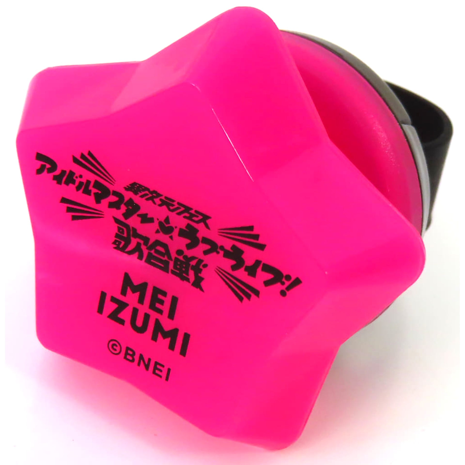 THE IDOLM@STER Shiny Colors Mei Izumi Ver. I Love Uta-Gassen Series Official Ring Light Another Dimension Fes Idolmaster x Love Live Song Battle Exclusive [USED]