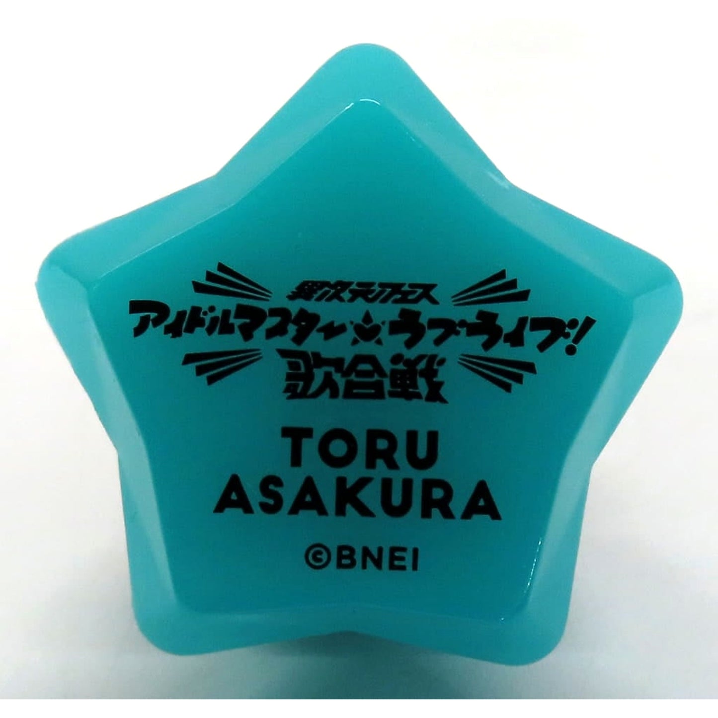 THE IDOLM@STER Shiny Colors Tooru Asakura Ver. I Love Uta-Gassen Series Official Ring Light Another Dimension Fes Idolmaster x Love Live Song Battle Exclusive [USED]
