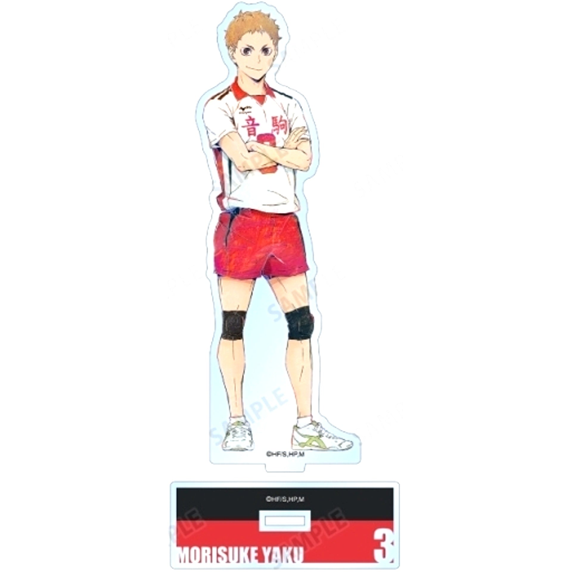 Morisuke Yaku Ani-Art 6th BIG Acrylic Stand Haikyu!! [USED]