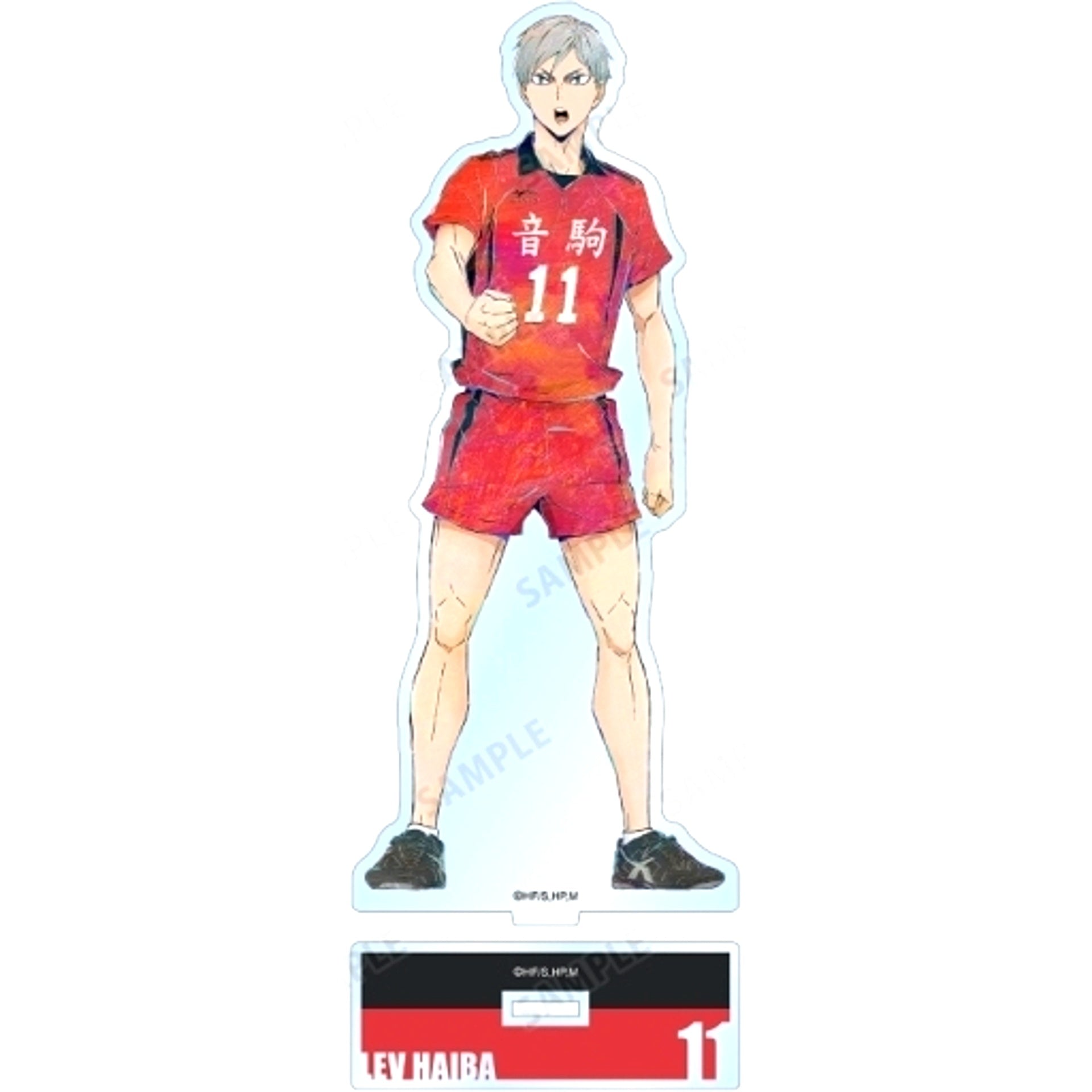 Lev Haiba Ani-Art 6th BIG Acrylic Stand Haikyu!! [USED]