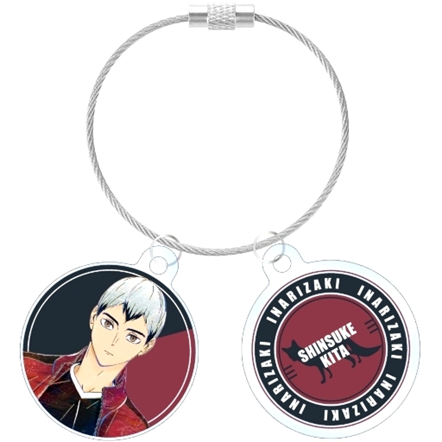 Shinsuke Kita Haikyu!! Ani-Art Vol.6 2-Piece Wire Acrylic Keychain [USED]
