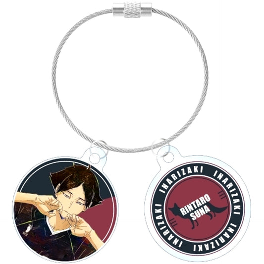 Rintaro Suna Haikyu!! Ani-Art Vol.6 2-Piece Wire Acrylic Keychain [USED]