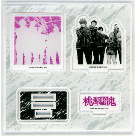Group 04. Official Illustration Tougen Anki Acrylic Figure Plate [USED]