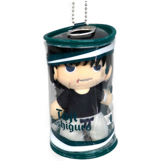 Jujutsu Kaisen Kaigyoku Gyokusetsu Fushiguro Touji Nuikan Kaigyoku Hyokusetsu Fair 2023 in Jump Shop Limited Keychains [USED]