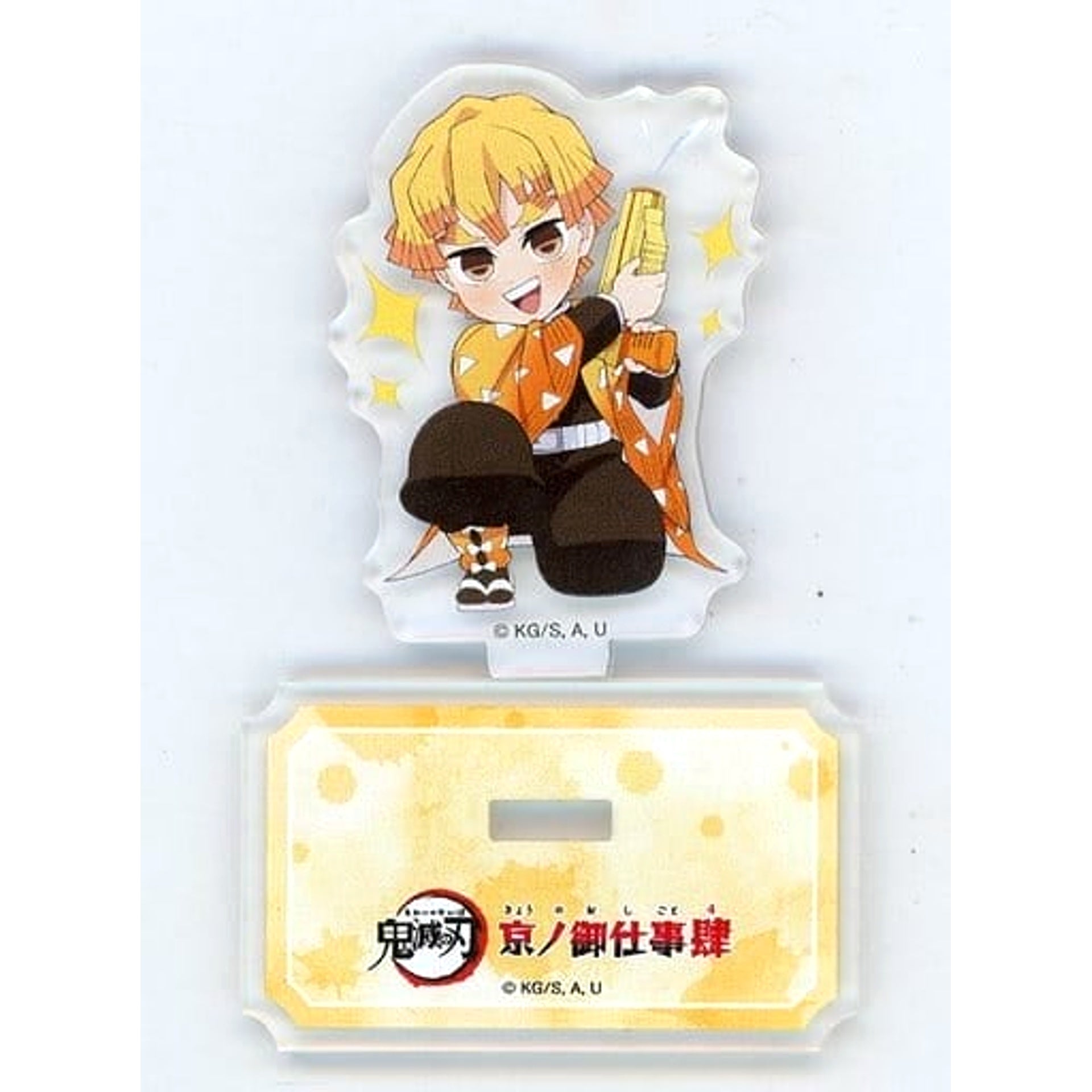 Demon Slayer: Kimetsu no Yaiba x Toei Kyoto Studio Park Zenitsu Agatsuma Trading Acrylic Stand Normal ver. Kyo no Goshigoto IV Summer Special Water Training Acrylic Stands [USED]