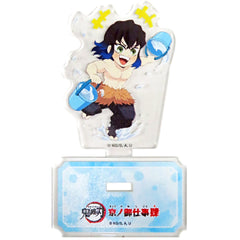Demon Slayer: Kimetsu no Yaiba Inosuke Hashibira Trading Acrylic Stand Toei Uzumasa Film Village Kyo no Oshigoto IV Summer Training Acrylic Stands [USED]