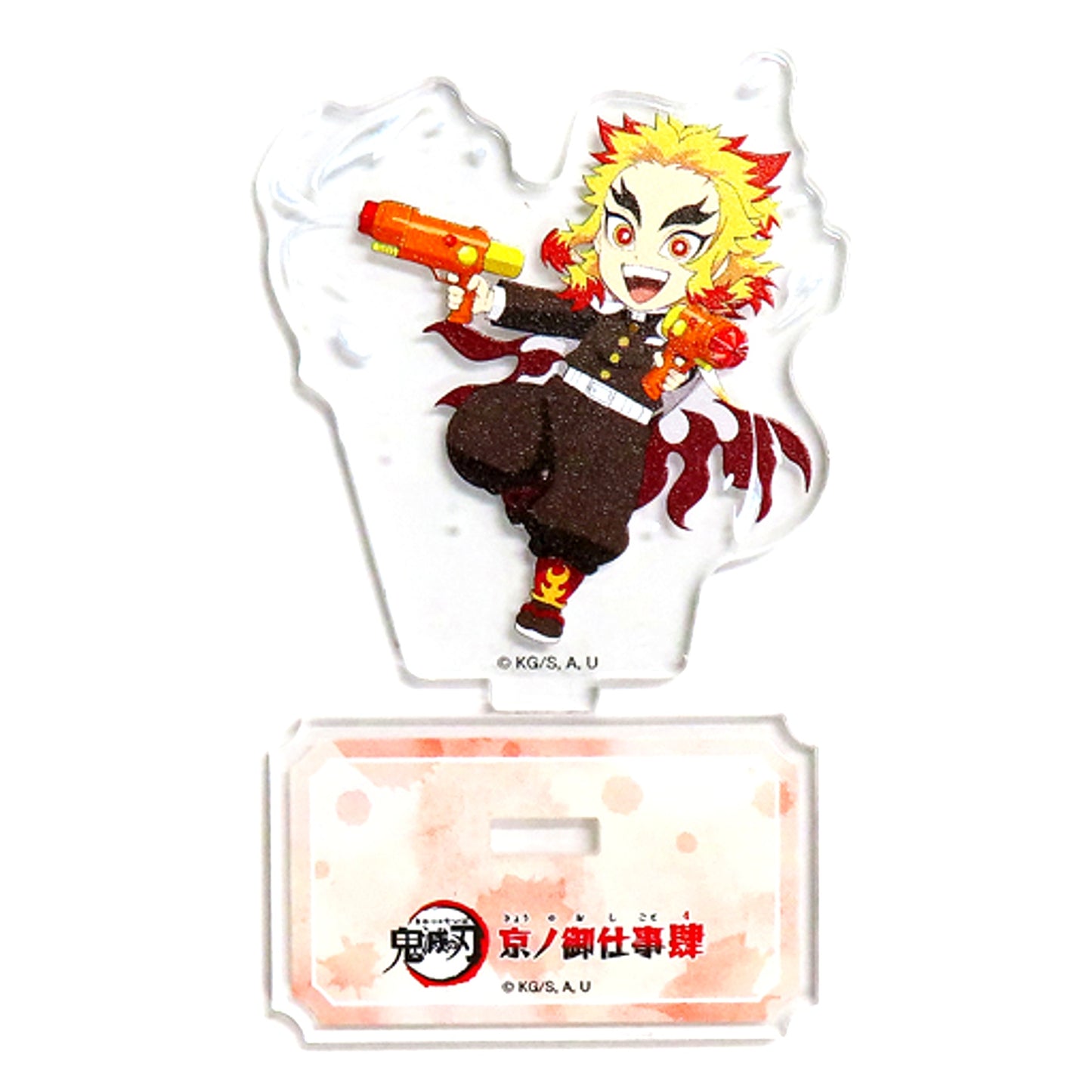 Kyojuro Rengoku Normal Demon Slayer x Toei Kyoto Studio Park Kyo no Oshigoto 4 Summer Special Swimming Trading Acrylic Stand [USED]