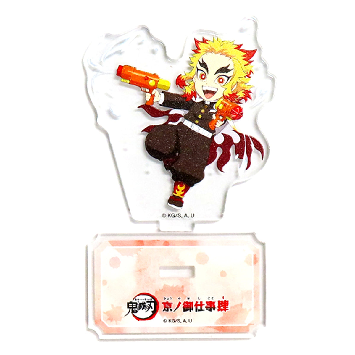 Kyojuro Rengoku Normal Demon Slayer x Toei Kyoto Studio Park Kyo no Oshigoto 4 Summer Special Swimming Trading Acrylic Stand [USED]