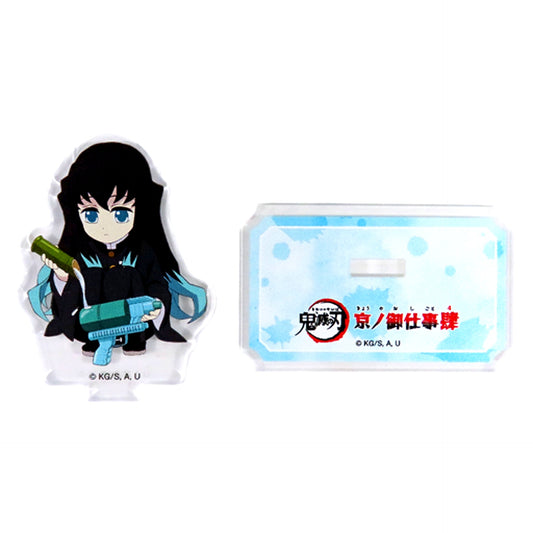 Muichiro Tokito - Normal Demon Slayer: Kimetsu no Yaiba x Toei Kyoto Studio Park Kyo no Oshigoto 4 Summer Special Water Training Trading Acrylic Stand [USED]