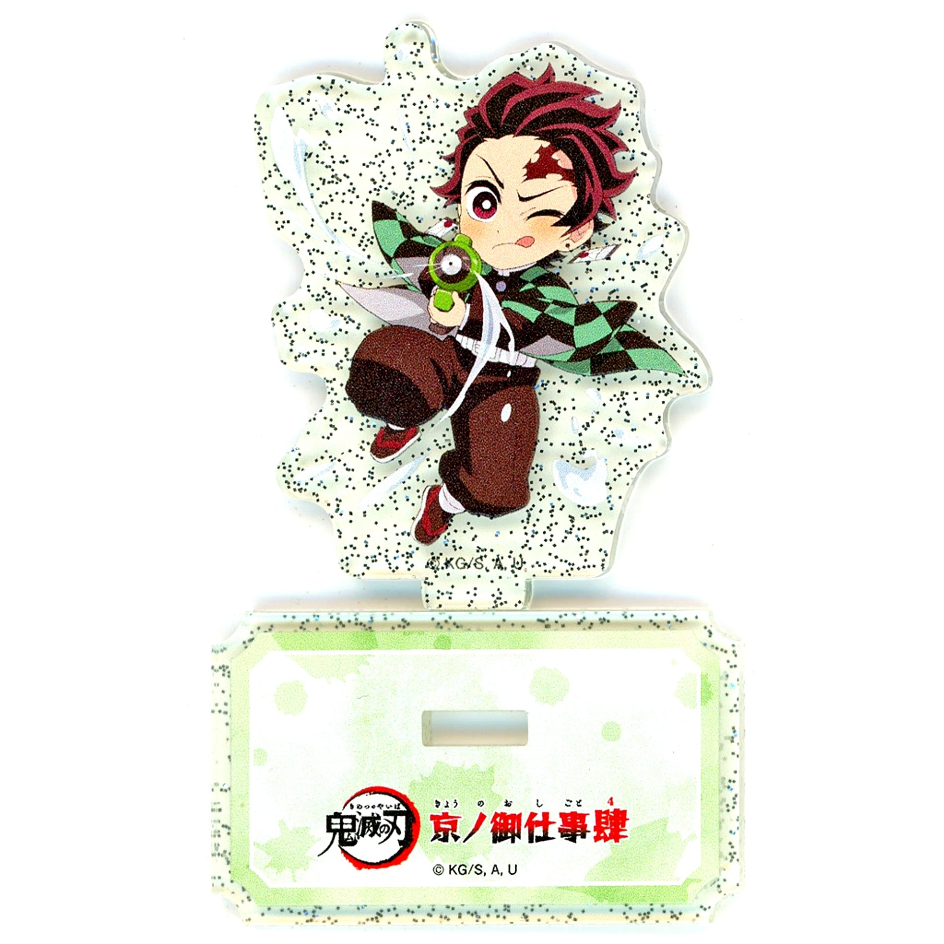 Tanjiro Kamado Glitter Trading Acrylic Stand Demon Slayer x Toei Kyoto Studio Park Kyo no Oshigoto 4 Summer Special Swimming Training [USED]