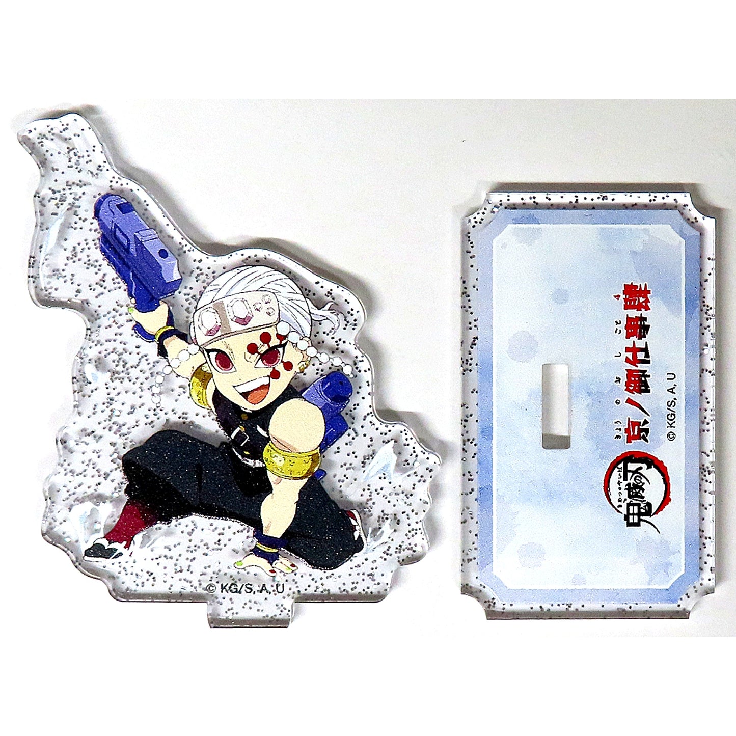 Tengen Uzui - Glitter Demon Slayer: Kimetsu no Yaiba x Toei Kyoto Studio Park Kyo no Oshigoto 4 Summer Special Water Training Trading Acrylic Stand [USED]