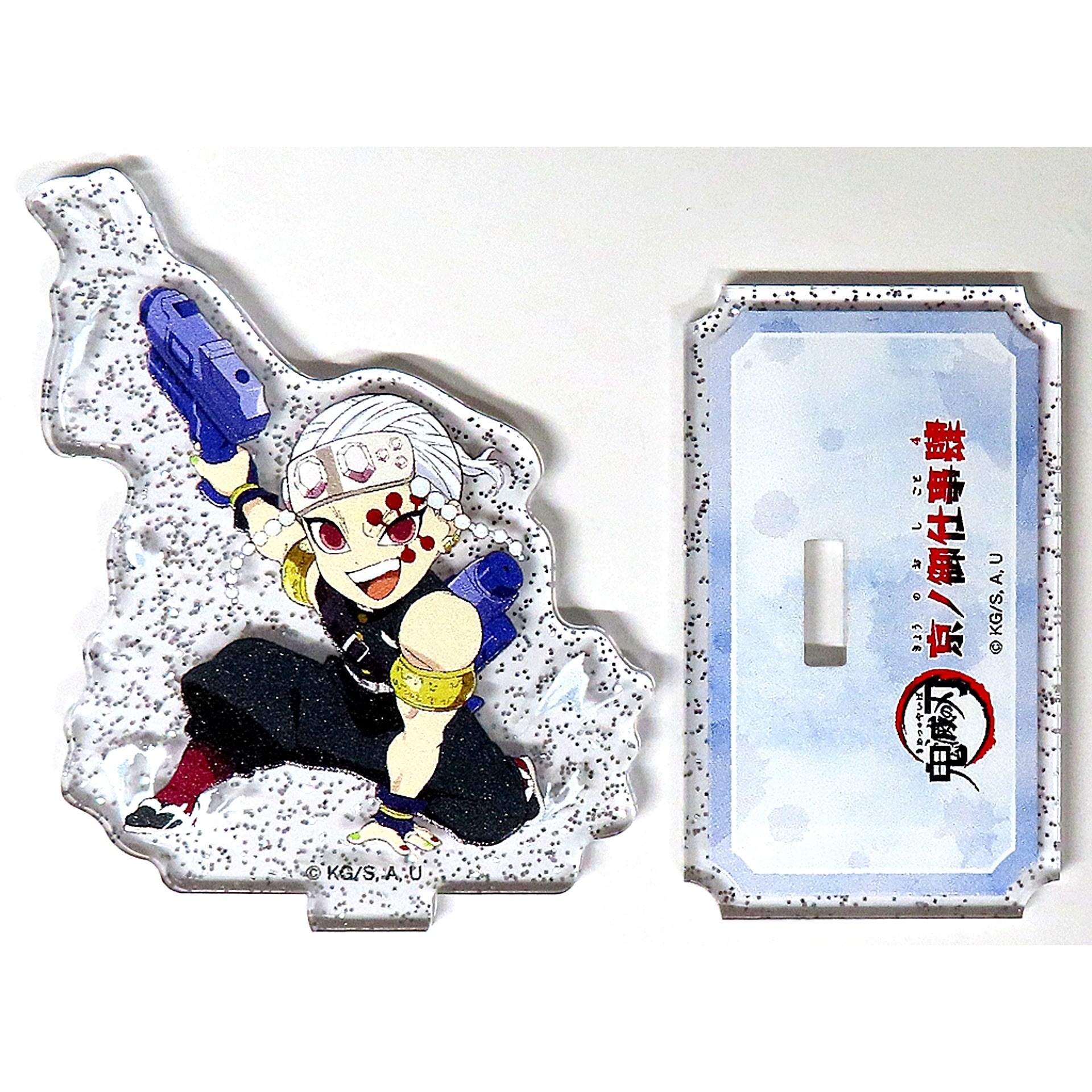 Tengen Uzui - Glitter Demon Slayer: Kimetsu no Yaiba x Toei Kyoto Studio Park Kyo no Oshigoto 4 Summer Special Water Training Trading Acrylic Stand [USED]